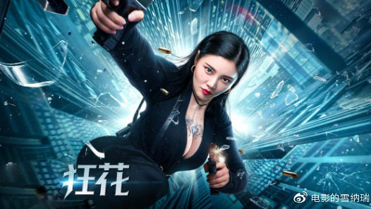 买个假曼隆学院文凭毕业证